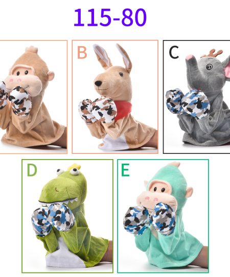 Fun Animal Boxer Plush Toy - Punching Bag Style Soft Toy for Kids | Cute Wrestling Animals for Ages 1-5