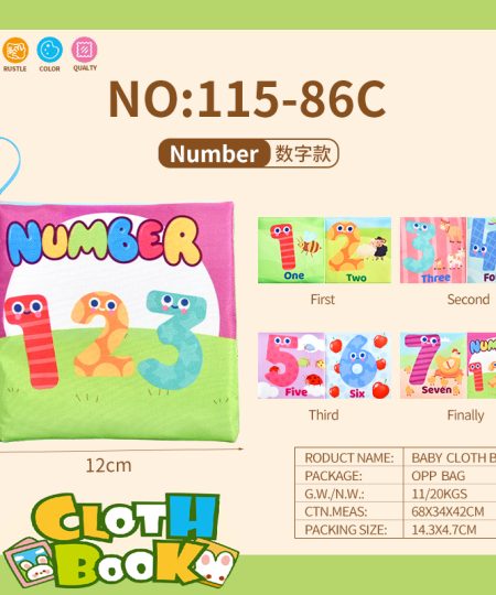 Interactive Cloth Book for Babie| Early Learning Toy for 6-18 Months