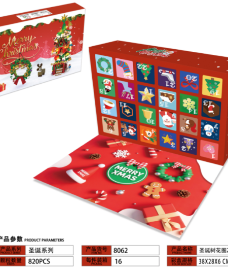 Christmas Building Blocks Set - Festive Holiday-Themed Construction Toys | Snowman, Santa, Tree & More for Kids Ages 3-8