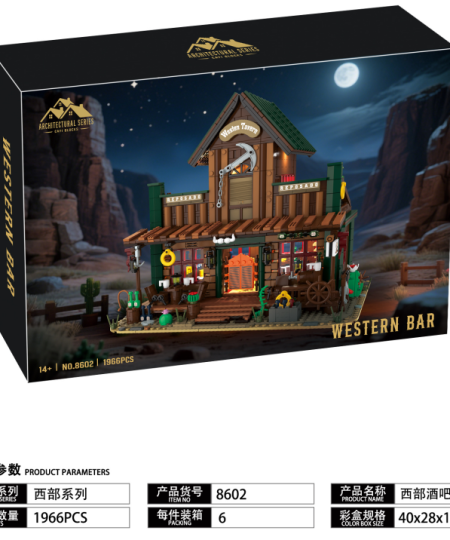 Themed Building Blocks Set - Magic Bookstore / Gold Rush Salon / Corner Cafe | Role-Play Construction Toys for Kids Ages 6-12 | Imaginative Playset with Details