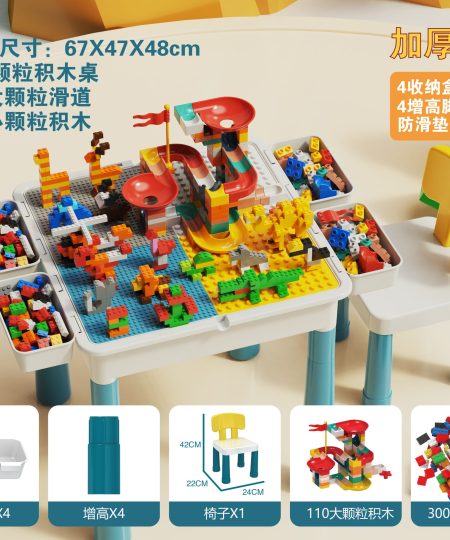 Kids Building Block Table with Storage | Early Learning & Creative Play for Ages 1-6