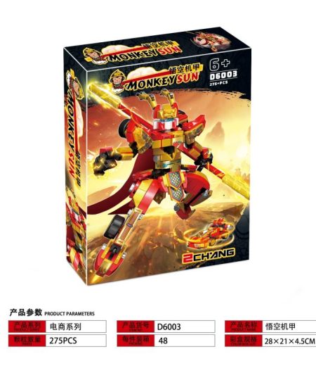 Classic Characters Building Blocks Set - Cartoon Heroes & Historical Figures | Educational & Fun Construction Toys for Kids Ages 5-12