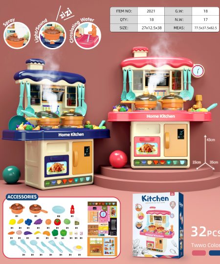 Kids Pretend Play Kitchen Set - Miniature Role Play Toys with Cooking Utensils & Food Sets | Imaginative Play for Toddlers (3-6 Years)