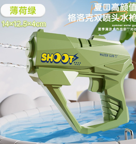 Manual Water Gun Toy for Kids - Classic Squeeze & Pump Water Shooter | Summer Outdoor Fun for Ages 3-10